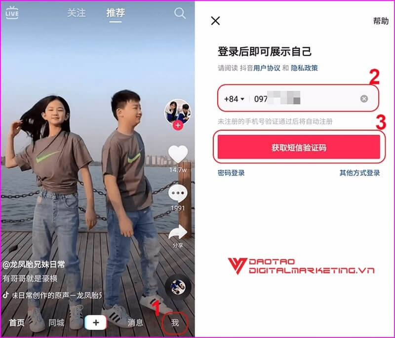 buoc-2-tao-tai-khoan-tiktok-trung-quoc