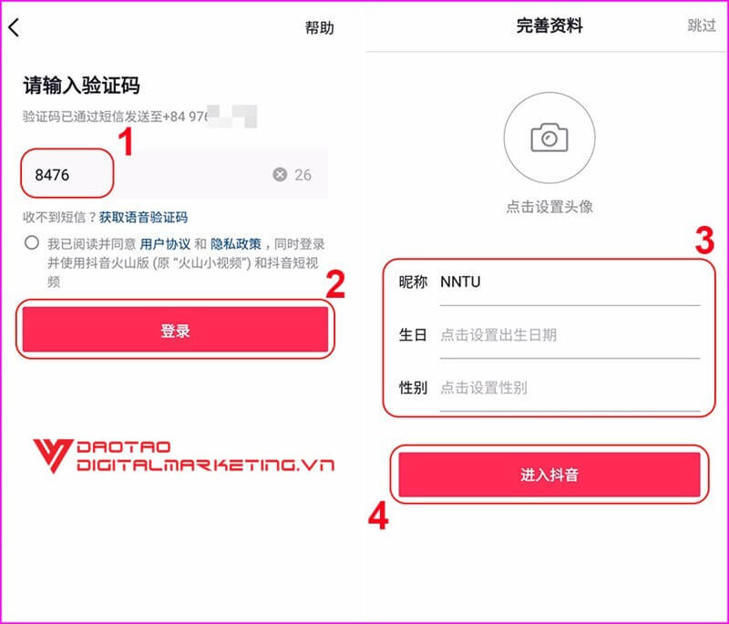 buoc-3-tao-tai-khoan-tiktok-trung-quoc